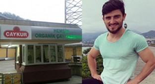 Organik Çay Fabrikası'nda patlama: 1 işçi öldü