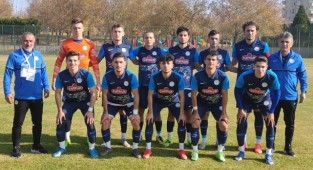 Çaykur Rizespor U19 puana hasret