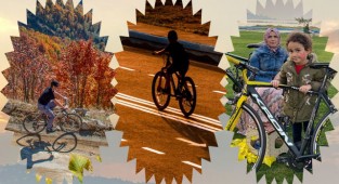 Rize'de bisiklet ödüllü fotoğraf yarışması sonuçlandı