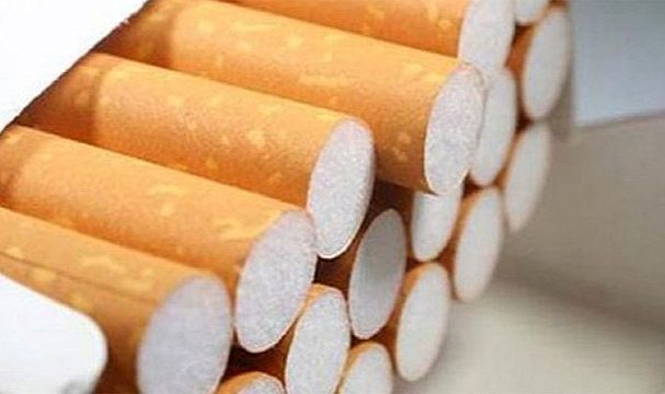 Sigara'ya bir zam daha: İşte yeni sigara fiyatları
