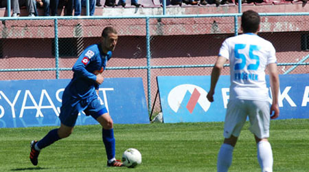 İstanbul Güngörenspor: 0 - Çaykur Rizespor: 1 / Video