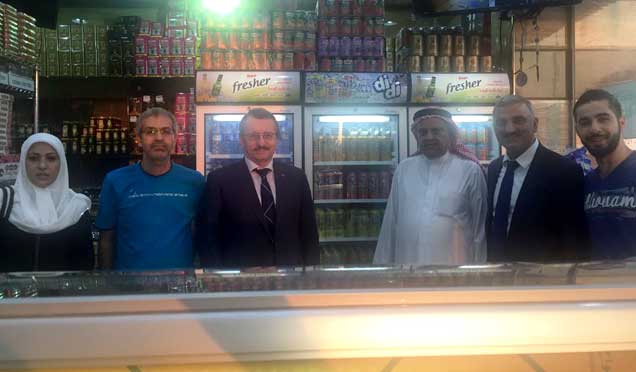 Çaykur, Cidde pazarında yerini aldı