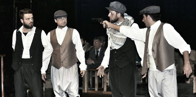 Rize'de Bir Ölümün Toplumsal Anatomisi