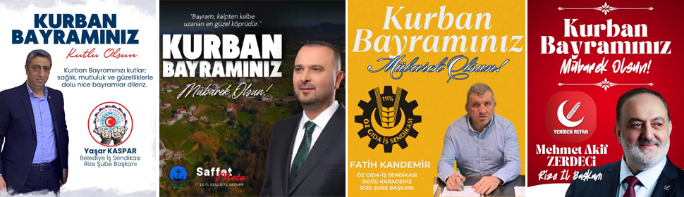 Reklam